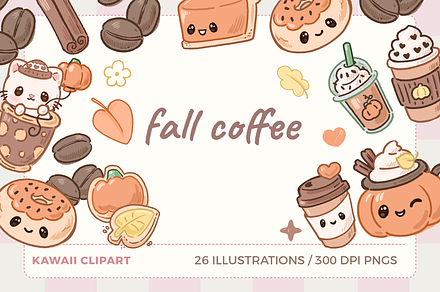 Kawaii Fall Coffee Clipart, an Illustration by TheClipAtelier