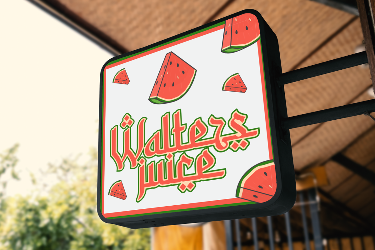 Majidi Mirage - Arabic Font, a Font by PutraCetol Studio (Photo 9 of 11)