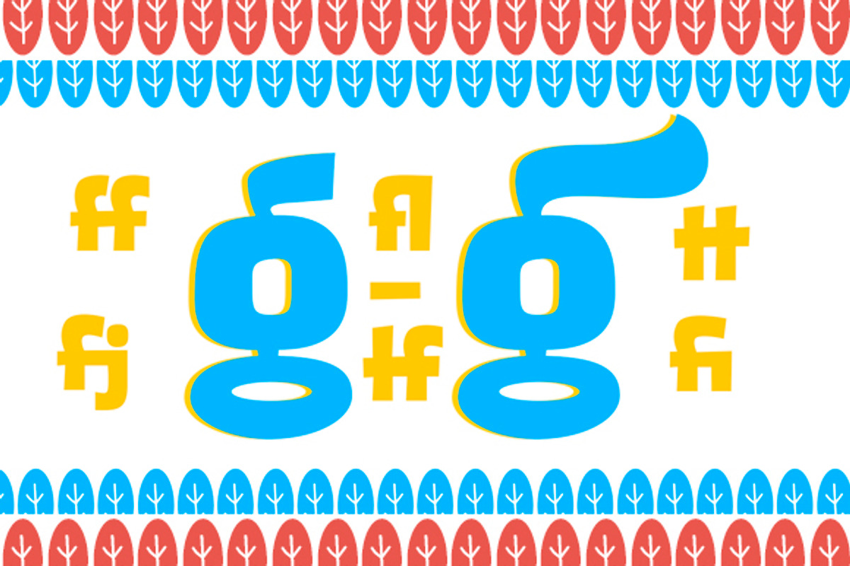 Negrita Pro+Cyrillic preview 4