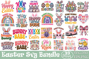 Easter SVG Bundle
