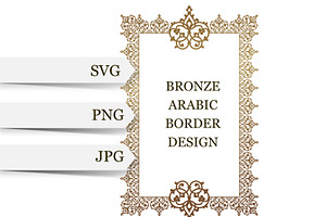 Bronze arabic border SVG