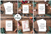 Rustic Christmas Bundle, an Invitation Template by Kate Roubin (Thumbnail 2 of 7)