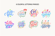 Spring Lettering & Floral Quotes, a Seasonal Illustration by Oktyabr (Thumbnail 3 of 7)