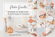 Business at home photo bundle, a Business Photo by Superkitina (Thumbnail 1 of 6)