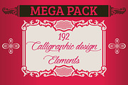 Calligraphic Design Elements, an Object Graphic by Arys Design (Thumbnail 1 of 8)