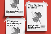 Bogart - 28 fonts, a Serif Font by Zetafonts (Thumbnail 2 of 16)