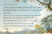 Sunset Imaginary, a Script Font by din-studio.com (Thumbnail 8 of 10)