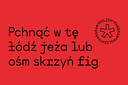 SK Ilke Mono, a Sans Serif Font by Salih Kizilkaya (Thumbnail 10 of 15)