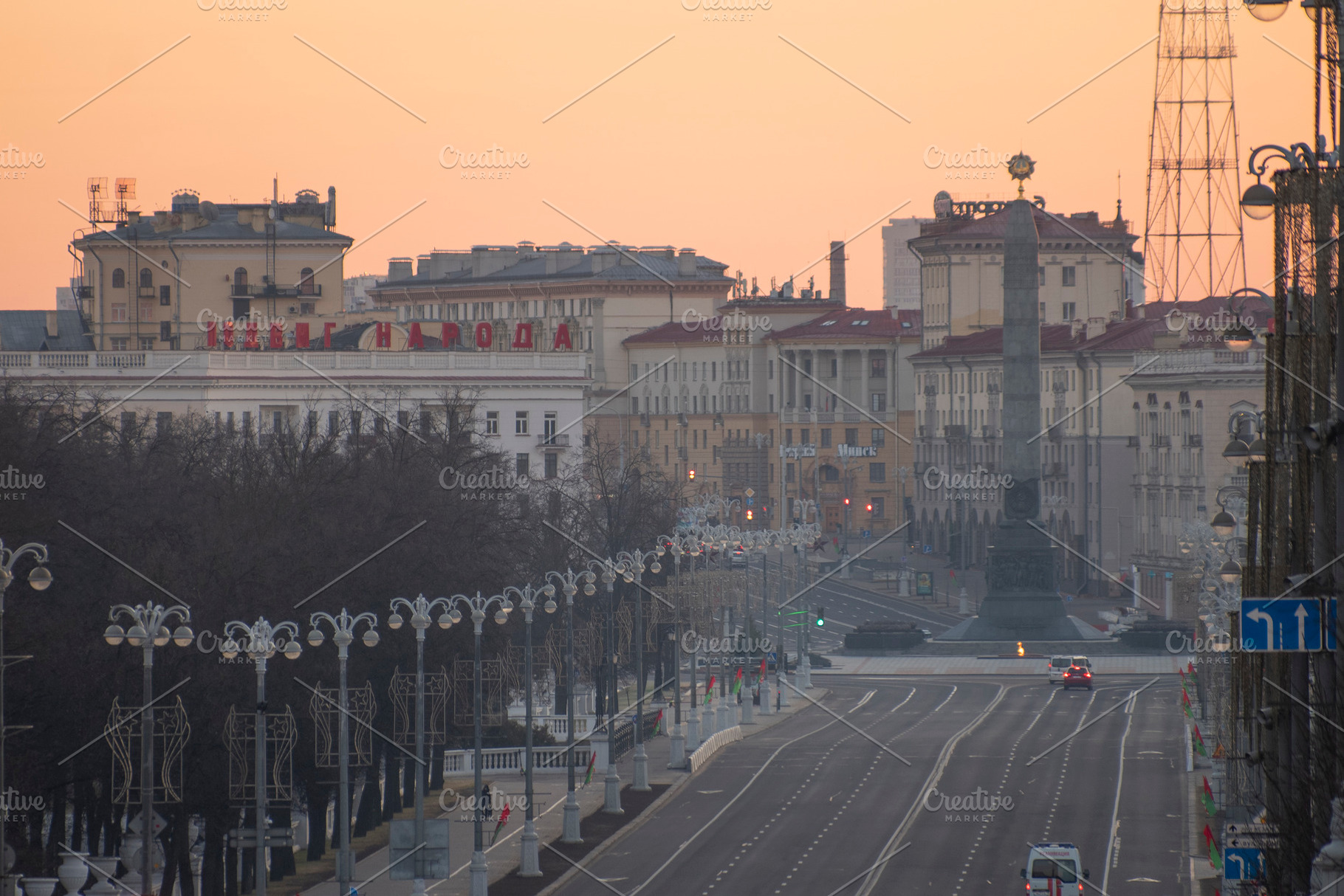 Morning in Minsk, Belarus, a Photo by Pictures for you!!!!!!!!!