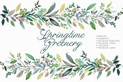 SPRINGTIME GREENERY SET, an Illustration by SmallHouseBigPony (Thumbnail 3 of 12)