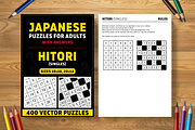 Hitori (Singles) - 2 books (2025), an Illustration by Cruiz Studio (Thumbnail 1 of 2)
