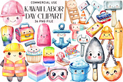 Watercolor Kawaii Labor Day Clipart, an Illustration by Daily.Designs (Thumbnail 1 of 3)