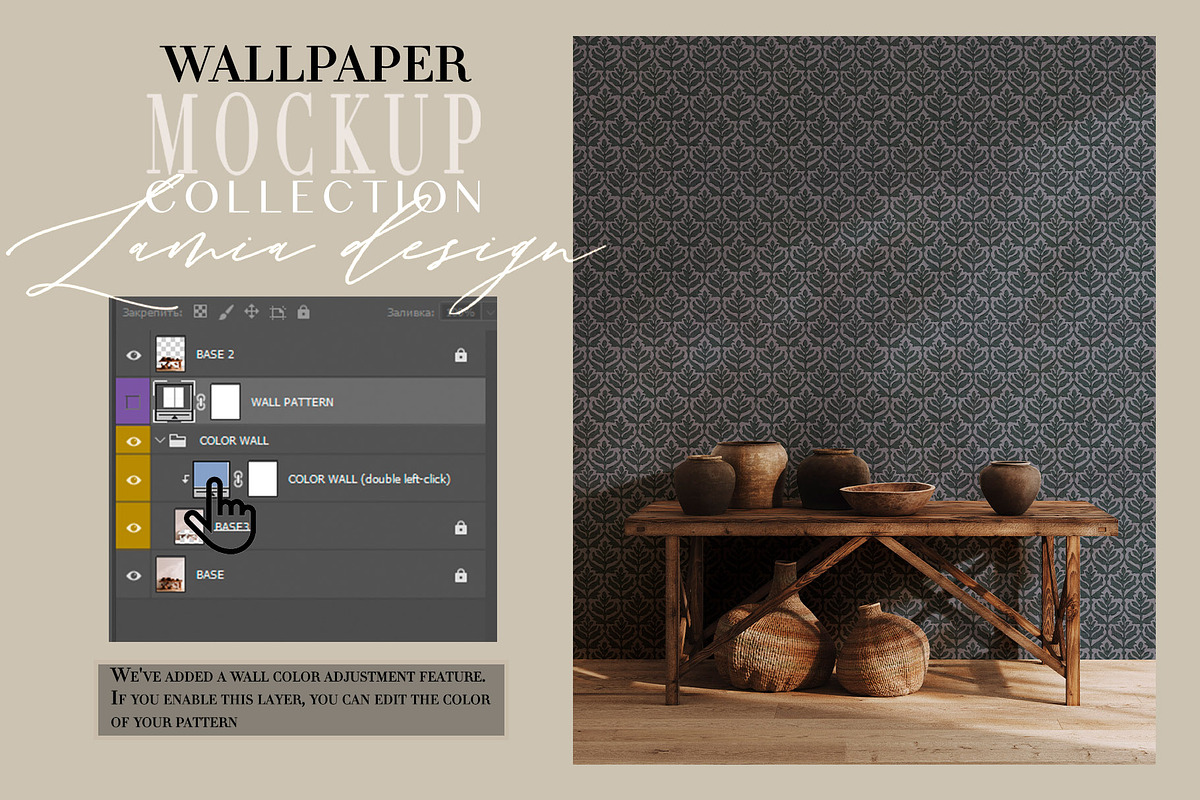 Wallpaper Mockup Ethnic Decor, a Household Mockup by LAMIA DESIGN (Photo 6 of 14)
