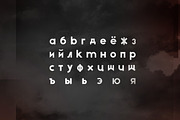 Etna Sans Serif Typeface, a Sans Serif Font by Wild Ones (Thumbnail 3 of 9)