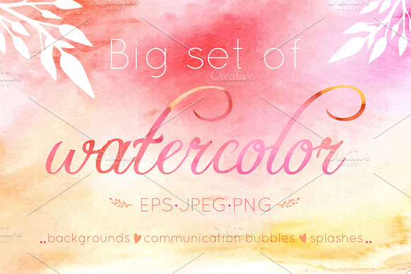 Watercolor Big Set