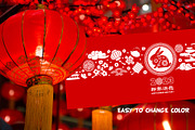 Chinese New Year 2023 Cards Set, a Decorative Illustration by Vector beauty (Thumbnail 3 of 4)