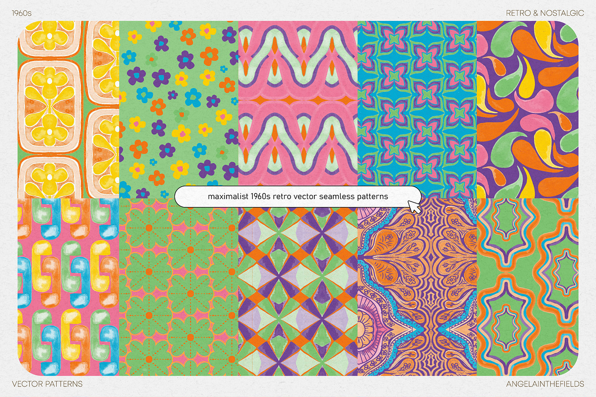 Funky 60s Vector Patterns, a Pattern Graphic by angelainthefields (Photo 7 of 9)
