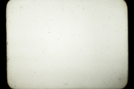 Blank cinema screen