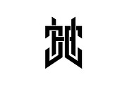 JHC HJC Monogram Logo, a Branding & Logo Template by Buqancreative (Thumbnail 1 of 2)
