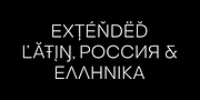 Aktifo, a Sans Serif Font by Degarism Studio (Thumbnail 10 of 15)