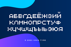 Arcade Gamer Pixel Font