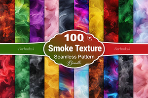 Smoke Effect Seamless Pattern
