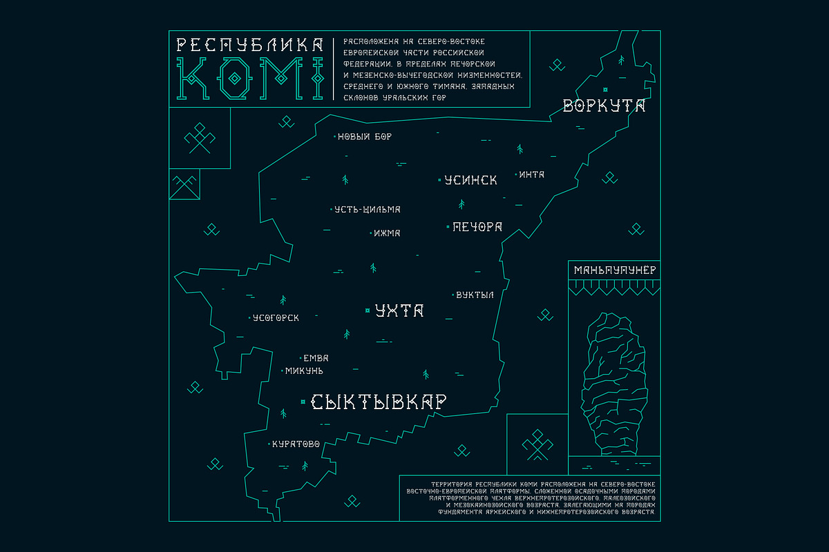 KOMI FONT FAMILY, a Font by 2DFUNS (Photo 3 of 12)