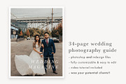 34-Page Wedding Photography Magazine, a Magazine Template by molly ho studio (Thumbnail 6 of 7)