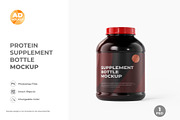 Protein Jar Bottle Mockup (1PSD), a Packaging Mockup by Adstart (Thumbnail 1 of 5)