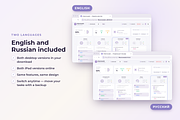 Weekly planner Interactive Moonweek, a HTML Template by Eves_Aquadreams (Thumbnail 12 of 12)