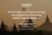 Windhavi - Hindi Display Font, a Script Font by MaikoHatta (Thumbnail 4 of 8)