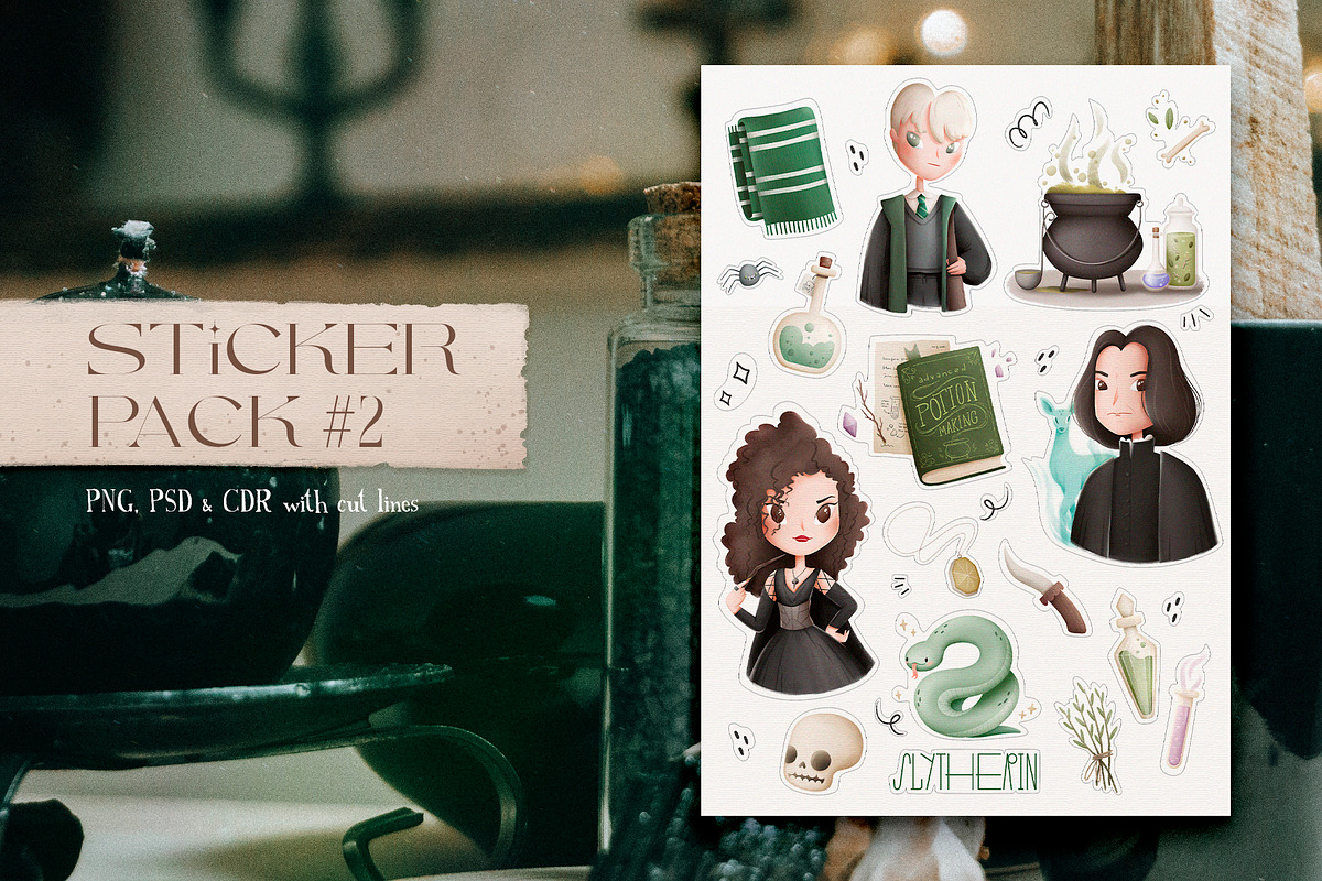 Wizarding World illustration set, an Illustration by yana.poddubskaya (Photo 7 of 8)