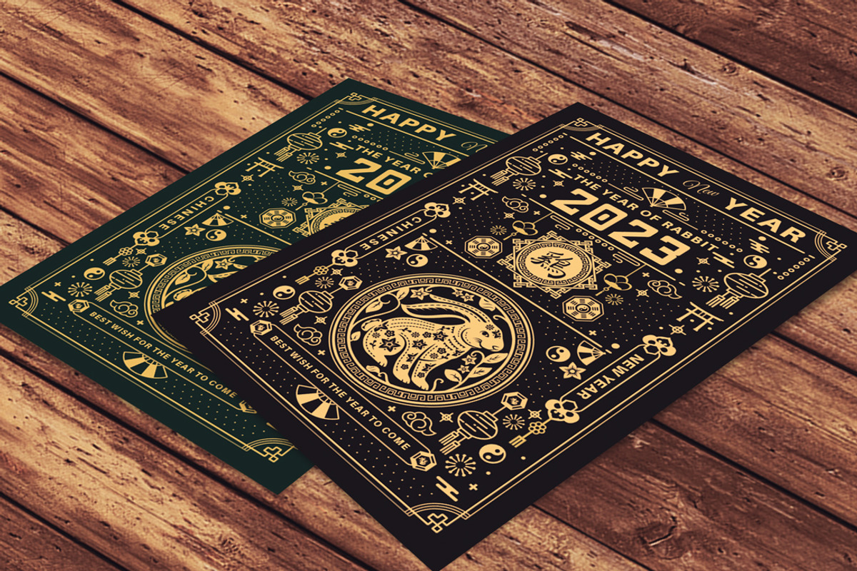 Chinese New Year Card, an Invitation Template by Totem Invitation House (Photo 3 of 5)