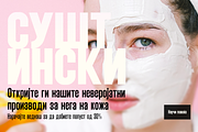Balbek Pro - Modern Sans Serif, a Sans Serif Font by Valentino Vergan (Thumbnail 6 of 18)