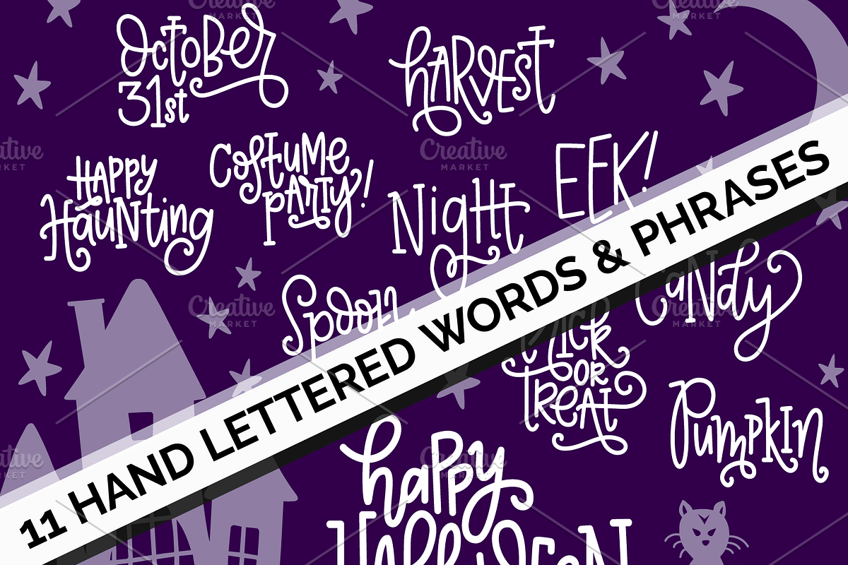 Handdrawn Halloween Graphics + Words, an Illustration by Emily Valencia (Photo 2 of 4)