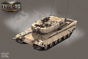 Type-90 Main Battle Tank, a Cars & Vehicle 3D Model by Beatheart Creative Studio (Thumbnail 8 of 14)