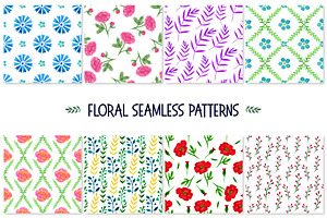 Watercolor botany patterns