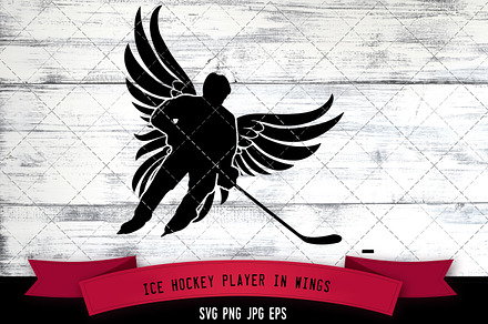 Ice Hockey Player in Wings Vector