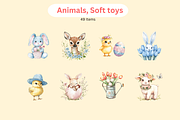 Easter 150+ Watercolor Collection, an Object Graphic by Ace Designs (Thumbnail 2 of 4)