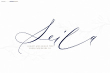 Seila