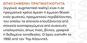 Ruberoid, a Sans Serif Font by Pepper Type (Thumbnail 9 of 15)