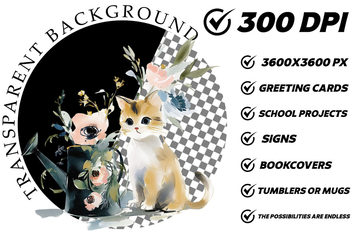 Collection of Spring Kittens Clipart, an Illustration by DreamCafeArt (Photo 7 of 8)