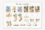 Zero Waste Christmas watercolor set, a Decorative Illustration by Natalia Fedorova (Thumbnail 11 of 14)