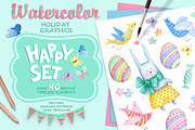 Playful Holiday Collection, an Animal Illustration by Eva Katerina (Thumbnail 1 of 6)