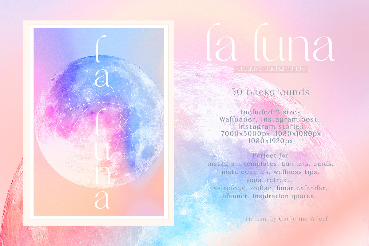La Luna Cosmic Textures, a Texture Graphic by Vintage Digital Textures (Photo 2 of 8)