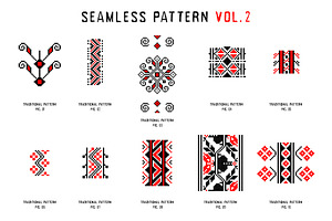 Romanian Folk Pattern Collection