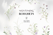 FIELD SYMPHONY- Flowers Collection, a Decorative Illustration by Les Frolova (Thumbnail 2 of 18)