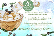Salad Watercolor Clipart Set, a Food Illustration by ArtCreationsDesign (Thumbnail 12 of 13)