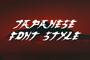 Chizuno - Japanese Font, a Handwritten Font by QR Design Studio (Thumbnail 2 of 6)