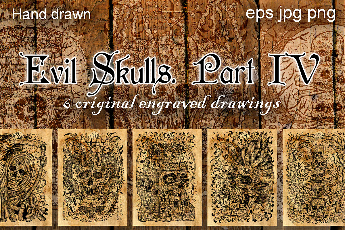 Evil skulls part 4, an Illustration by Samiramay (Photo 1 of 6)
